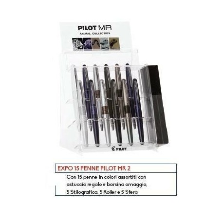 PENNA PILOT GAMMA MR2 - BP-MR2-M