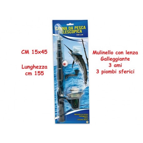 Z/E CANNA DA PESCA - 63040