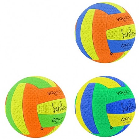 PALLONE VOLLEY CUOIO S5 - 39437