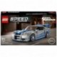 LEGO SPEED CHAMPIONS TDB-SPEED-CHAMPIONS