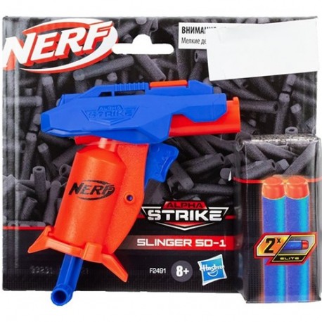 NERF ALPHA STRIKE SLINGER - Y2697